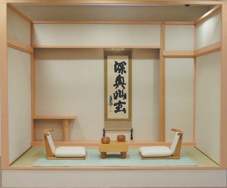 <<寄贈 東京大学>>