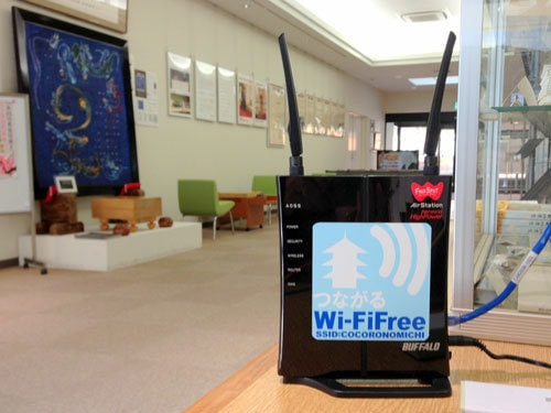 尾道市Wi-Fiフリースポット