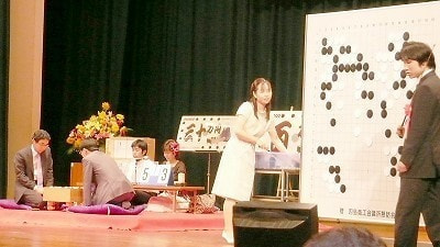 本因坊秀策囲碁まつり