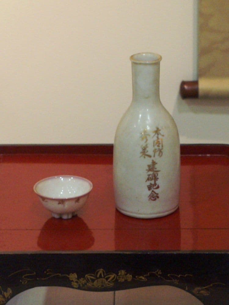 跡目相続を祝した食膳